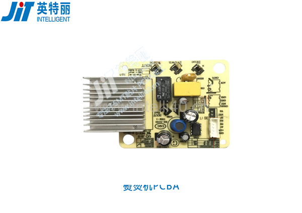 熨燙機(jī)PCBA加工